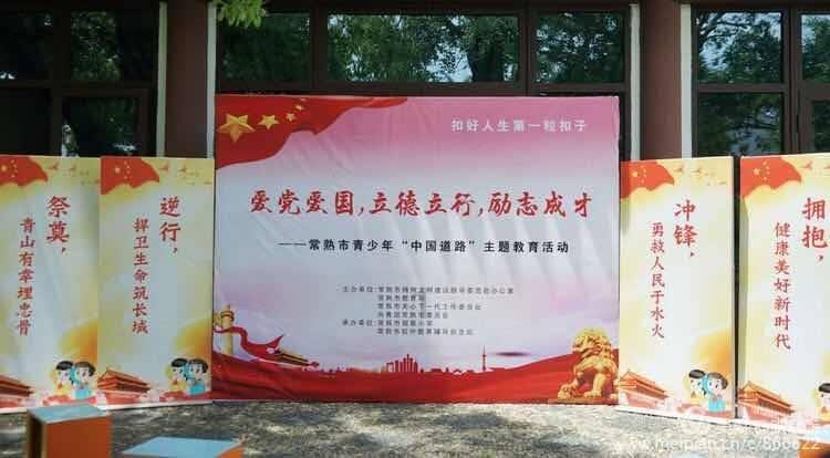 名流设计