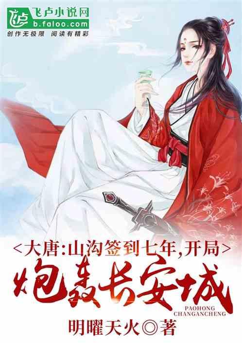 逃离陈旧房2